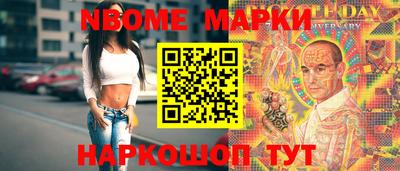 скорость mdpv Среднеуральск